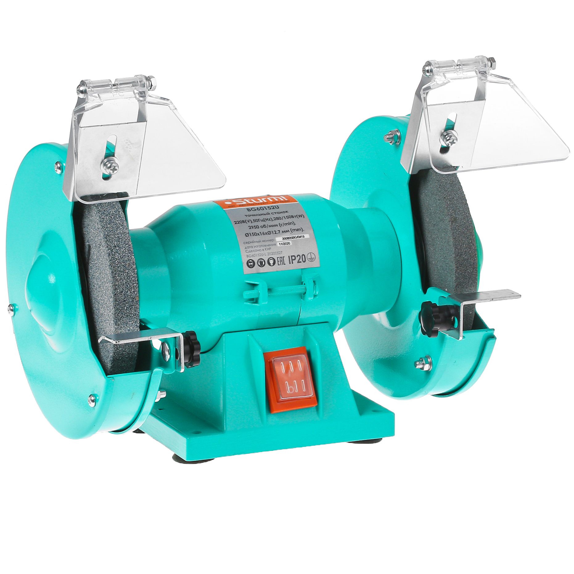 Точильный станок Sturm! BG60152U 5300429 STDN-0105623