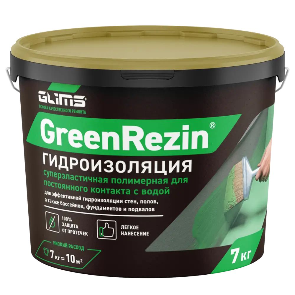 Гидроизоляция эластичная Glims GreenRezin 7 кг