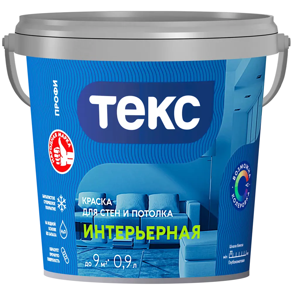 Краска интерьерная Текс Профи белая база А 0.9 л STLM-2183949
