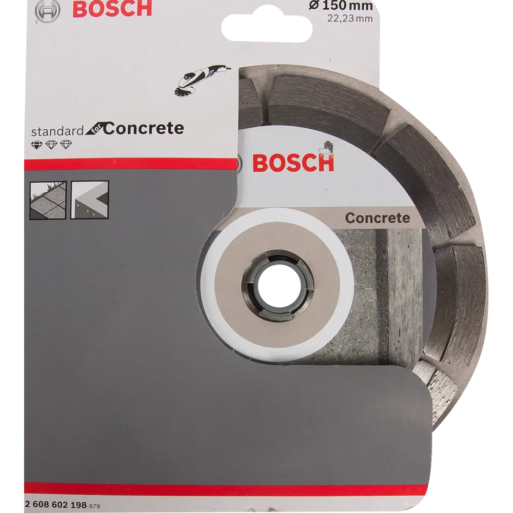 Диск алмазный по бетону Bosch Standard for Concret 2608602198 сегментный 150x22.2x2.2 мм BOSCH PROFESSIONAL STLM-2092834 - Вид №2