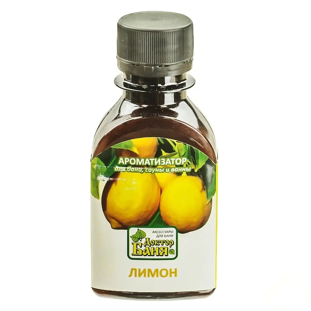 Ароматизатор для бани «Лимон», 100 мл Santreyd STLM-2075507