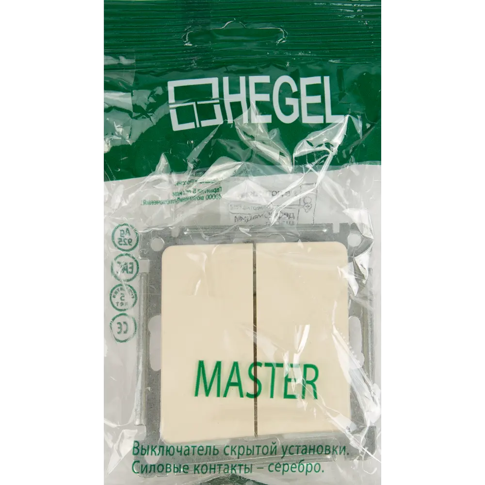 Выключатель встраиваемый Hegel Мастер 2 клавиши цвет слоновая кость STLM-2048767 - Вид №5