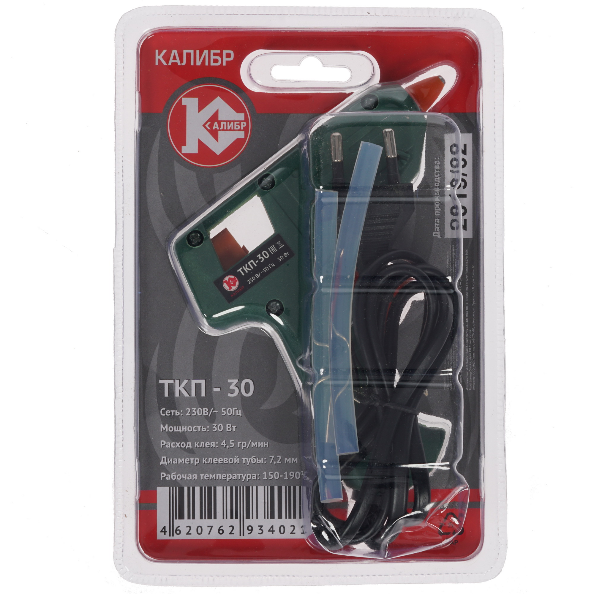 Клеевой пистолет Калибр ТКП-30 1263472 STDN-0082876 - Вид №2