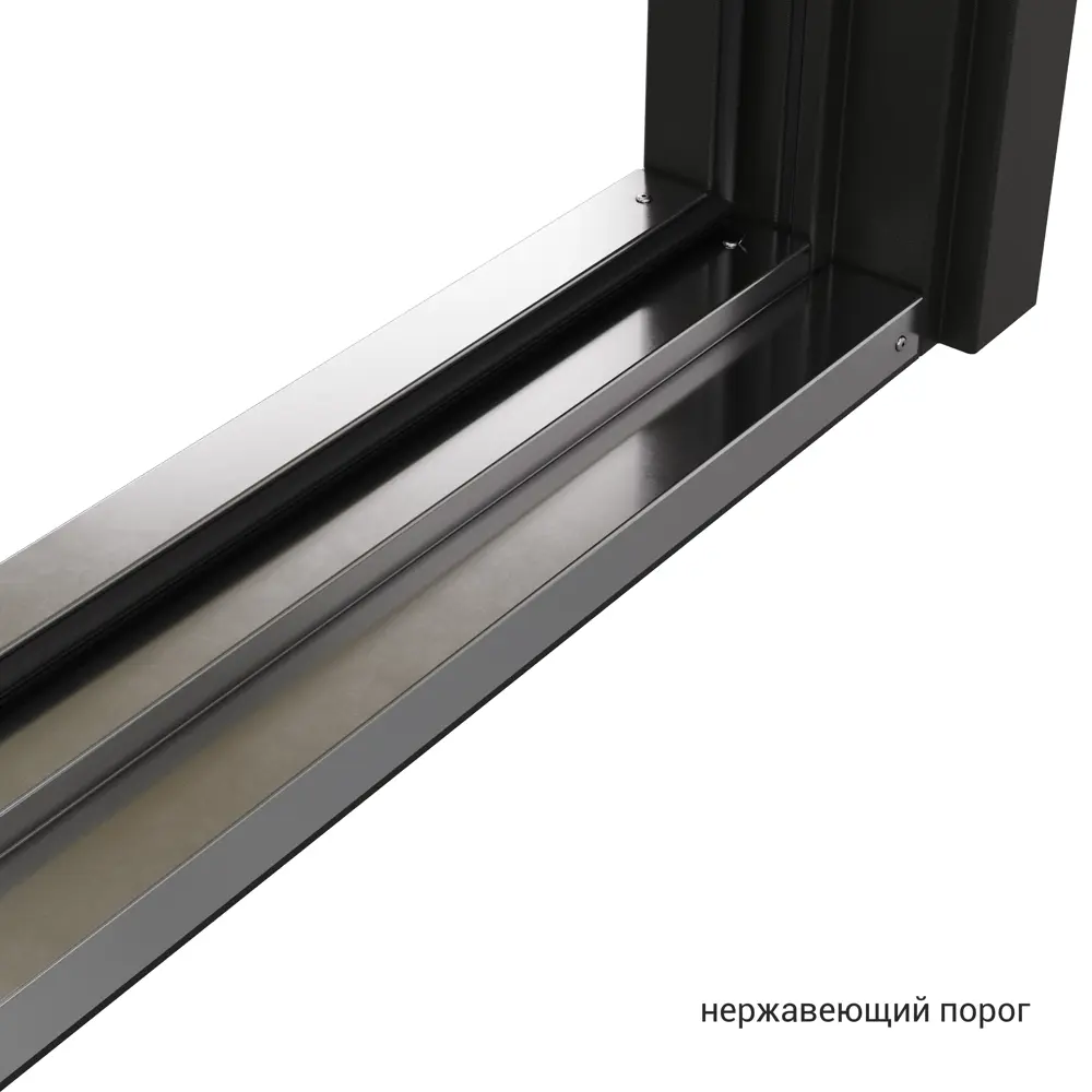 Дверь входная металлическая Норда 880 мм правая цвет вест бежевый TOREX STLM-2122274 - Вид №10