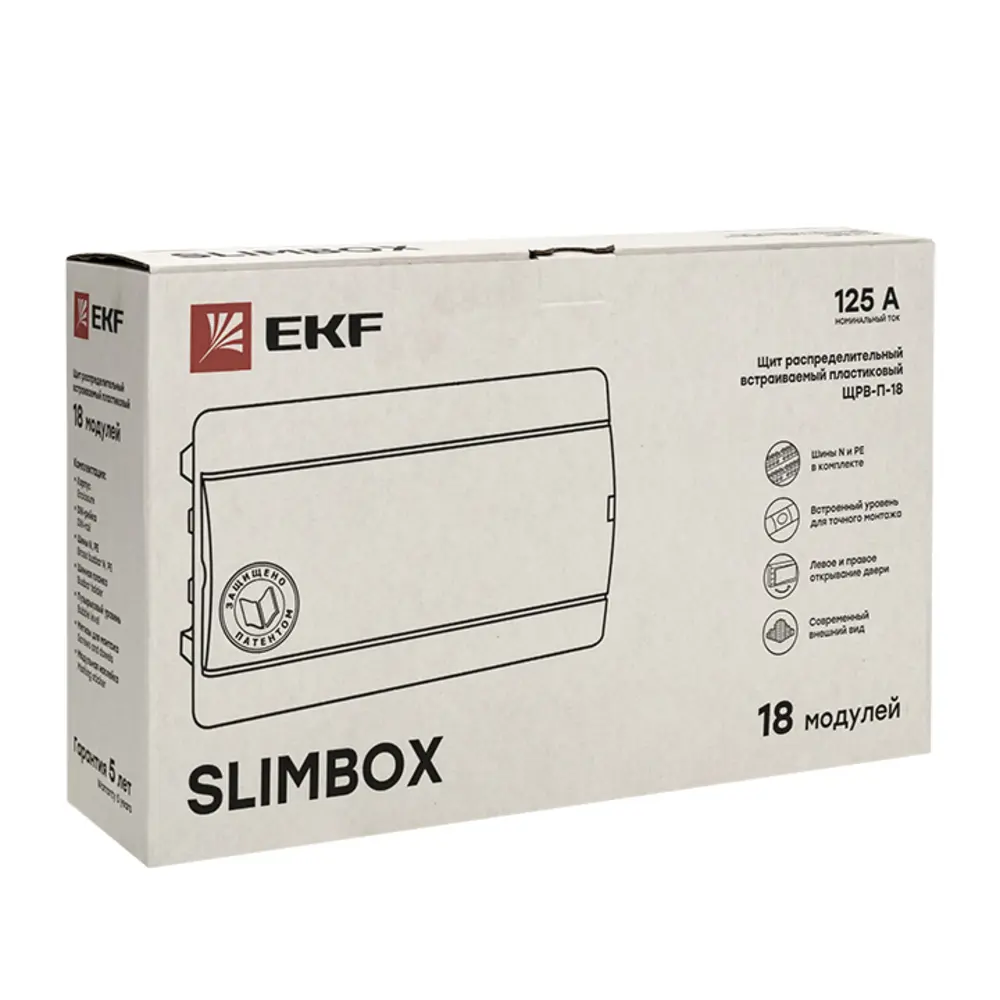 Щит распределительный встраиваемый EKF Proxima SlimBox ЩРВ-П-18 18 модулей IP41 пластик цвет белый STLM-2079126 - Вид №8