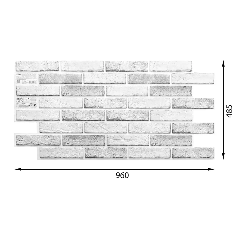 Стеновая панель ПВХ Кирпич Гент 960x485x0.3 мм 0.42 м² Santreyd STLM-2041271 - Вид №5