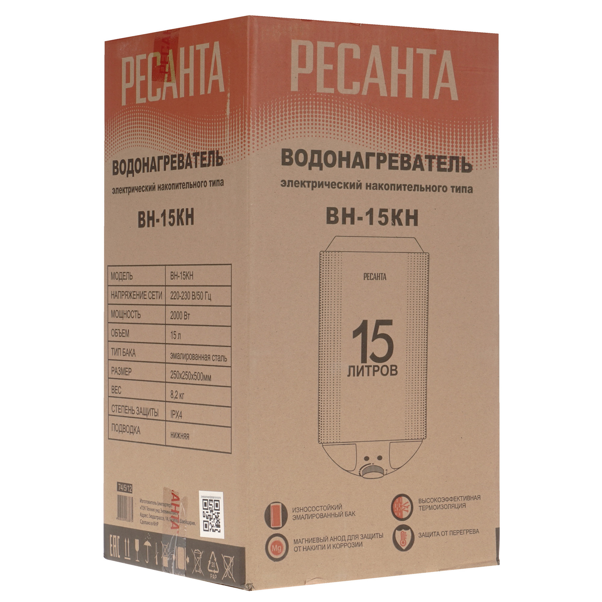 5347940 Водонагреватель электрический Ресанта ВН-15КН STDN-0129745 - Вид №10