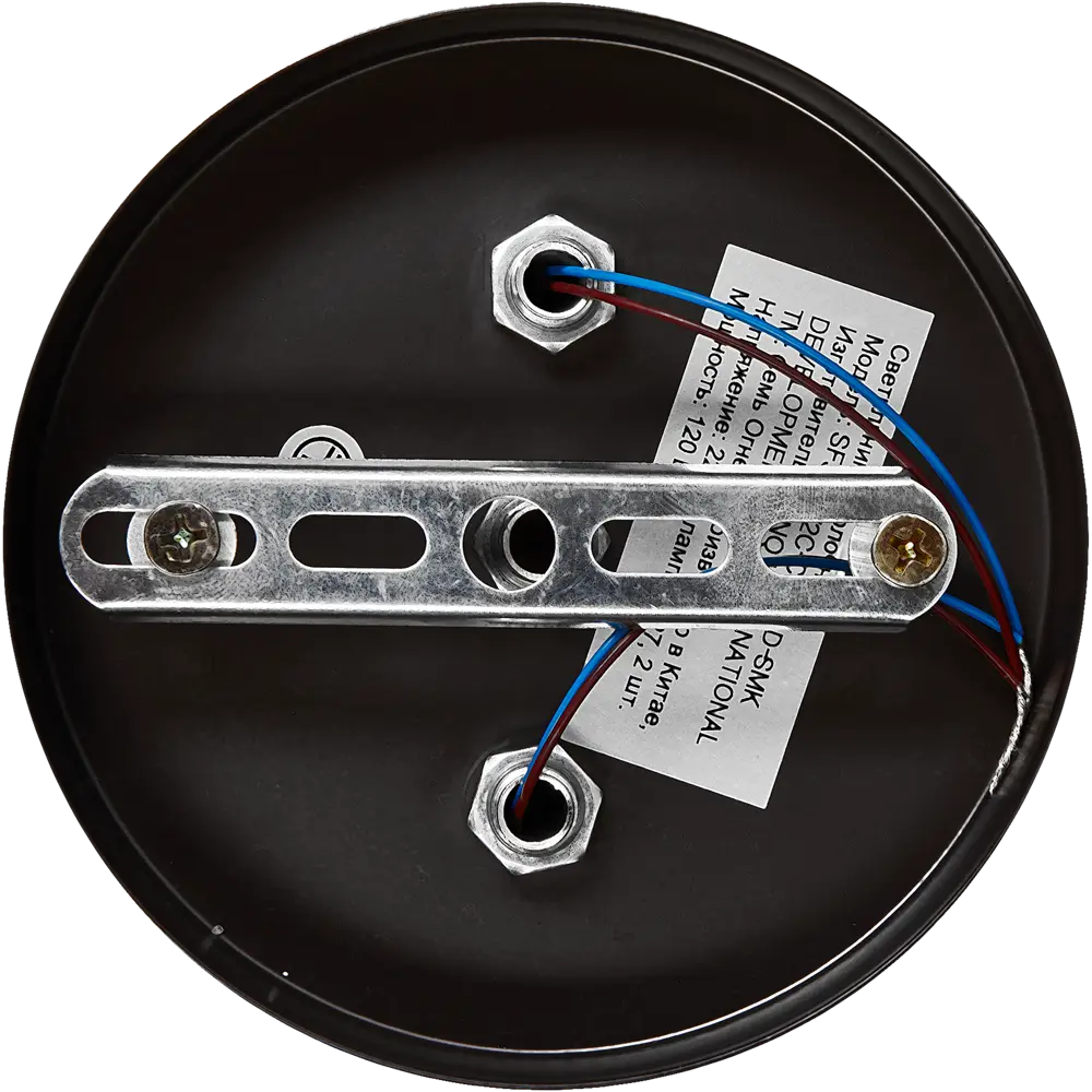 Люстра потолочная Семь огней Коул 2 лампы, 6 м², цвет черный/золото STLM-2188506 - Вид №6