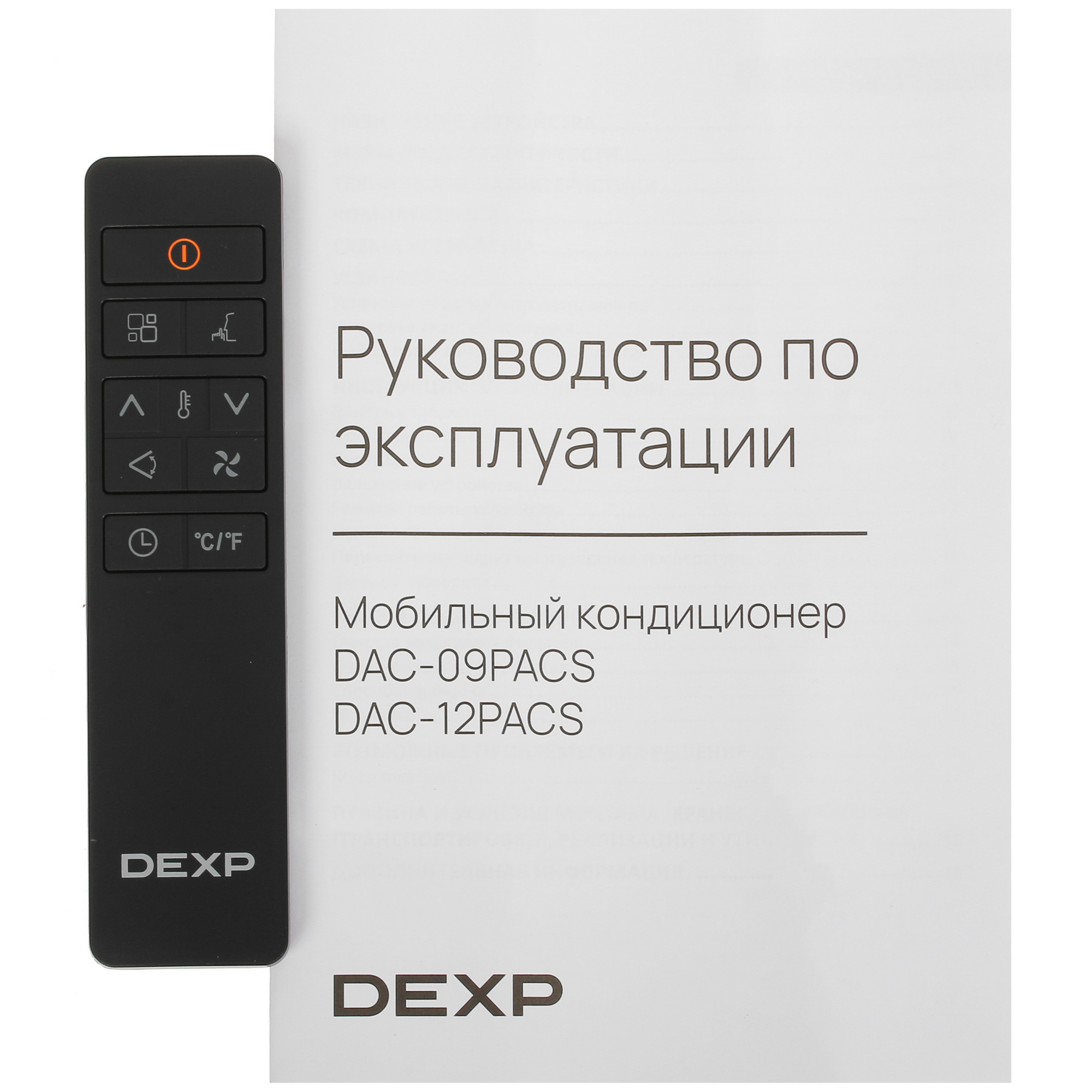 5427640 Кондиционер мобильный DEXP Silent Breeze DAC-09PACS белый STDN-0099755 - Вид №10