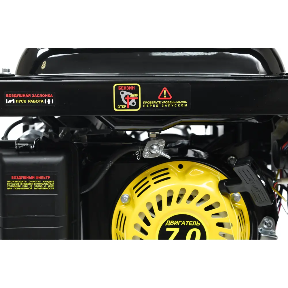 Генератор бензиновый Huter DY-S4.0MX 3 кВт STLM-2134308 - Вид №5