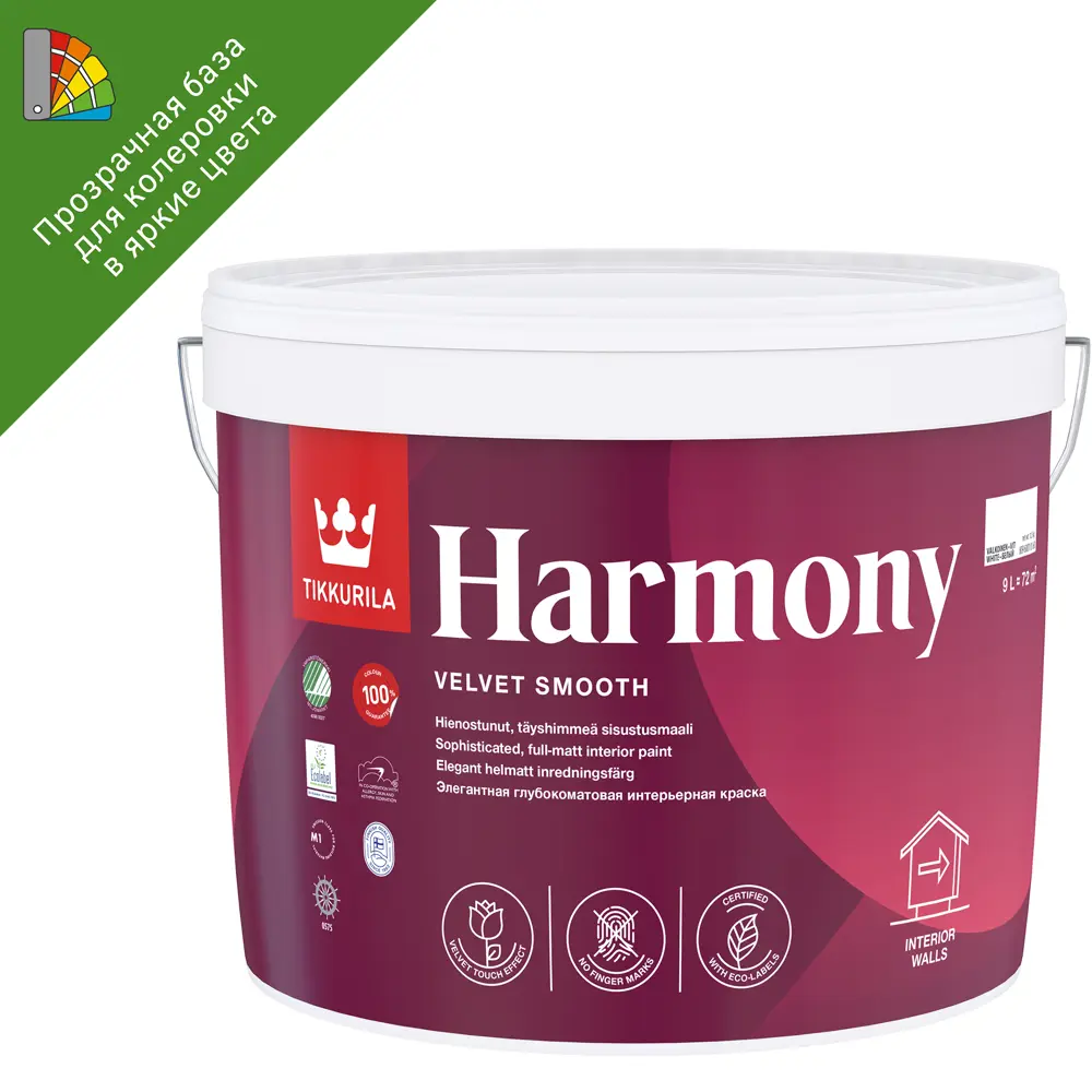 Краска для колеровки водно-дисперсионная Tikkurila Harmony прозрачная база С 9л STLM-2056108