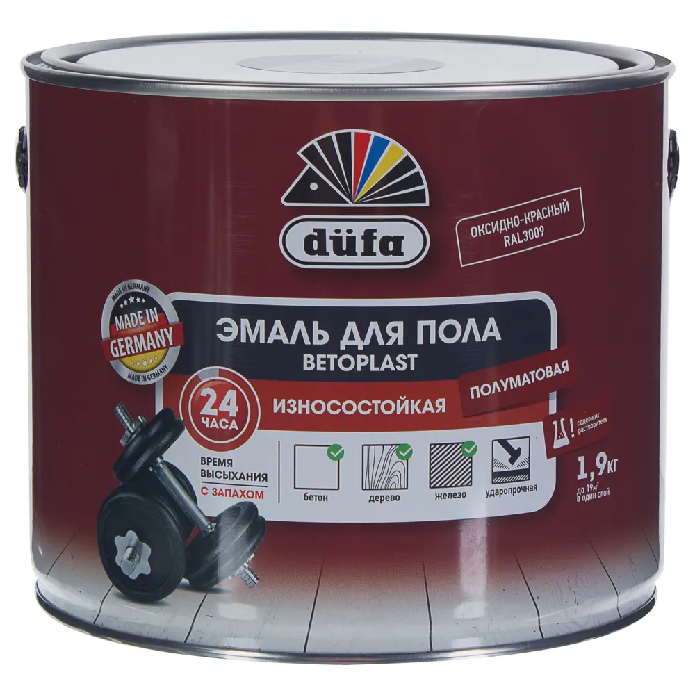 Эмаль для пола Betoplast цвет красный 1.9 кг 18511386 STLM-2091268 Santreyd  - Вид №2