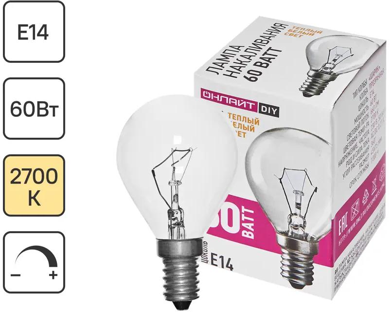 ОНЛАЙТ Лампа накаливания Е14 60Вт с теплым светом для диммирования 87209763