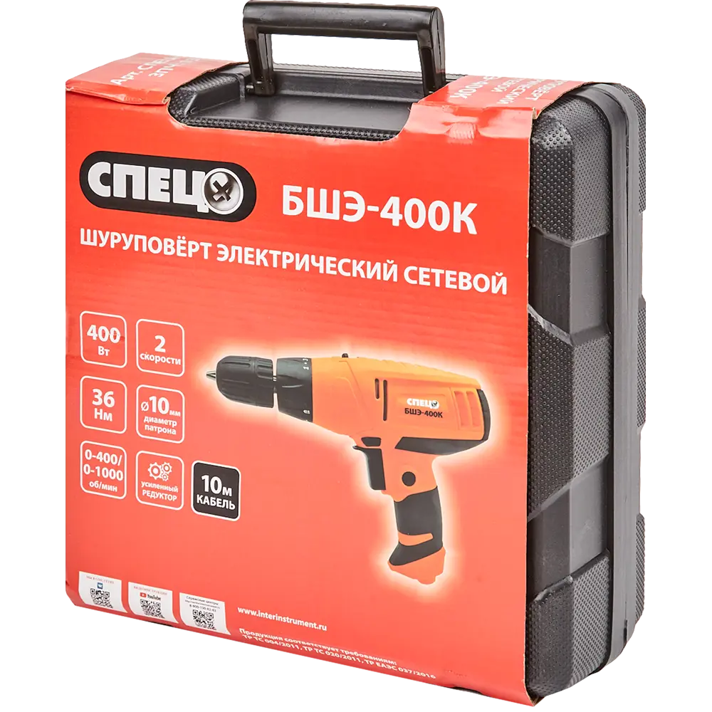 Дрель-шуруповерт сетевая Спец БШЭ-400К10М, 400 Вт STLM-2147025 - Вид №6