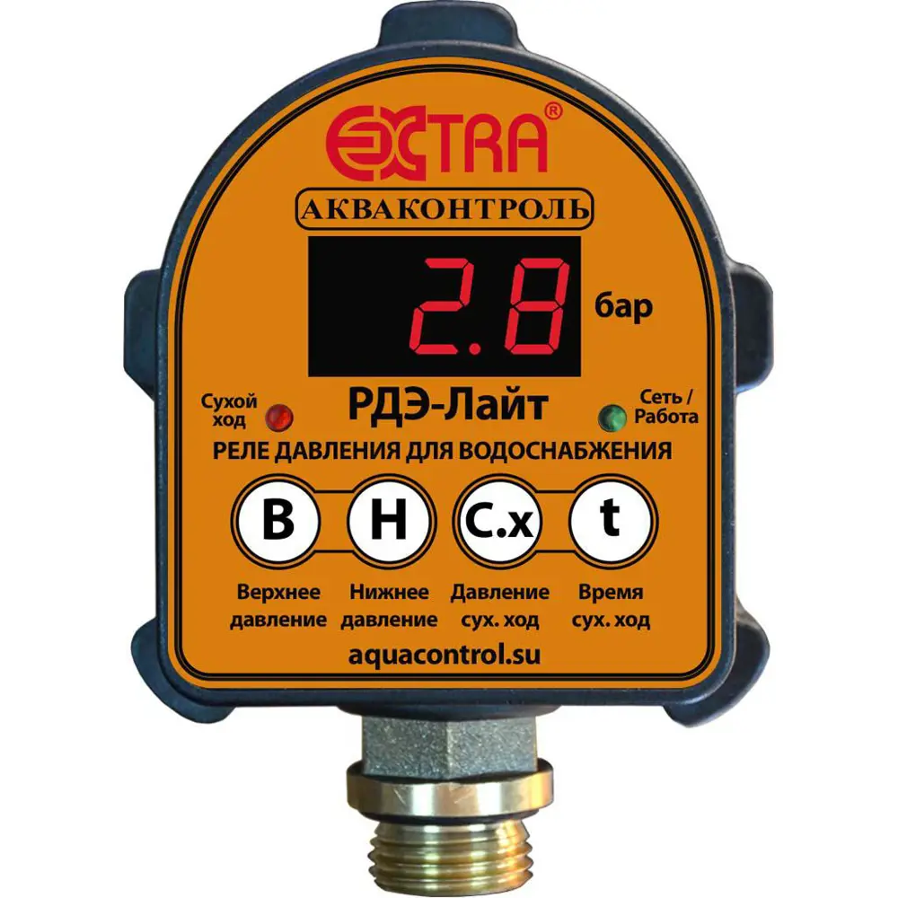 90530329 Реле давления электронное Extra Акваконтроль РДЭ-Л 1.5кВт STLM-0956715