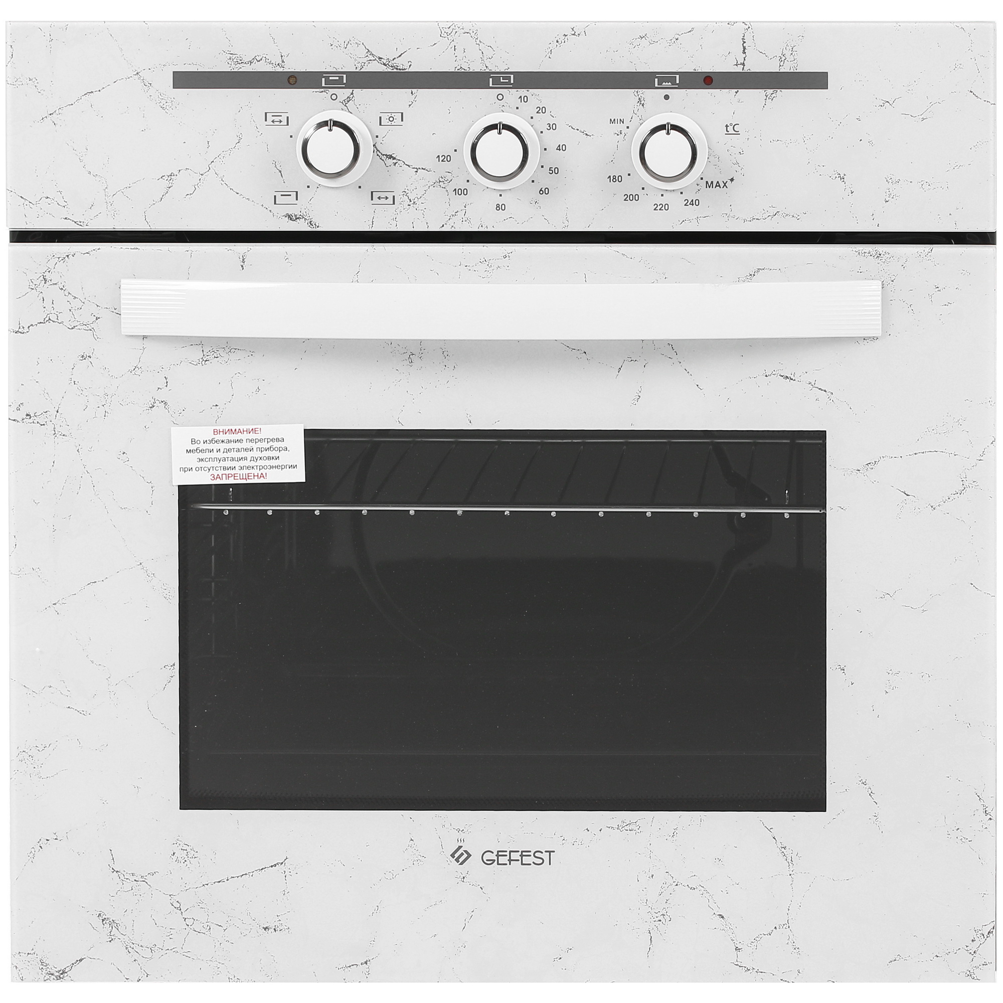 1611469 Газовый духовой шкаф Gefest ДГЭ 621-01 К52 STDN-0065215