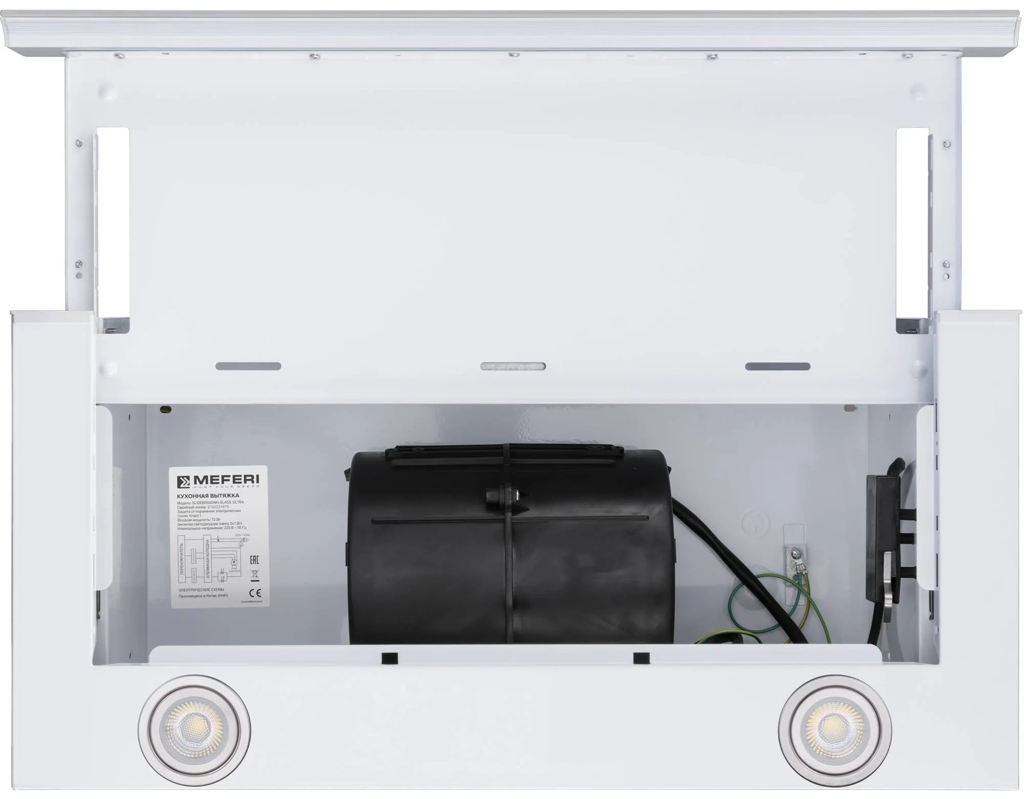 9168672 Вытяжка телескопическая Meferi SLIDEBOX60WH GLASS ULTRA белый/белый STDN-0017073 - Вид №8