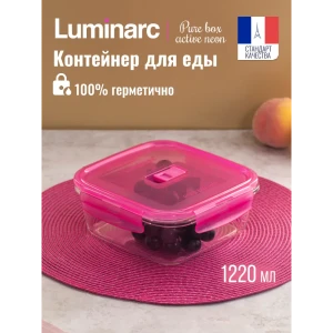 Контейнер стеклянный Luminarc Purebox active neon 1.22л цвет розовый 1шт