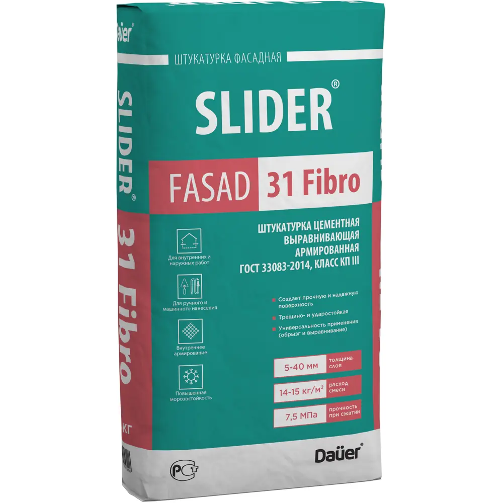 Штукатурка цементная Daüer Slider Fasad 31 Fibro 40 кг