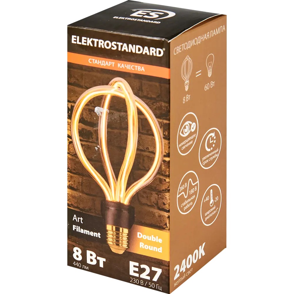 Лампа светодиодная филаментная Elektrostandard E27 8 Вт декоративная прозрачная 440 лм тёплый белый свет STLM-2180187 - Вид №3