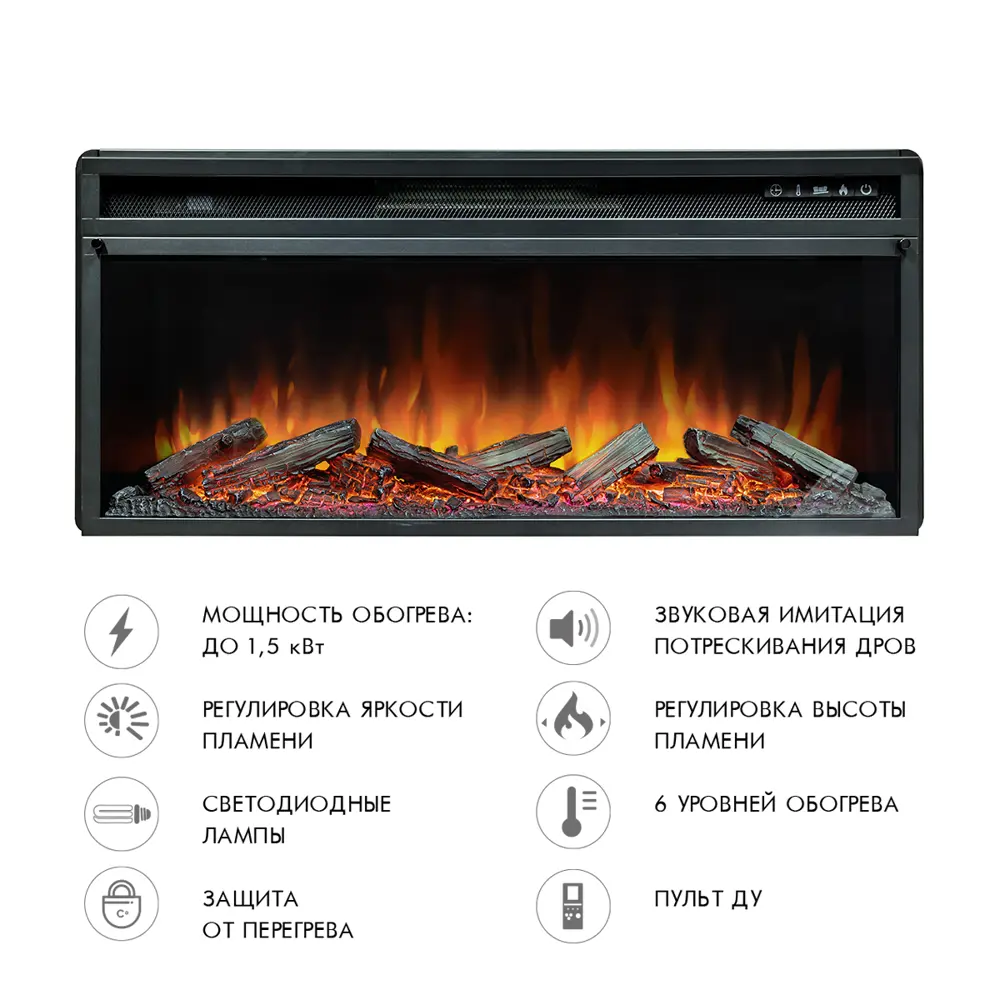 Каминокомплект Royal Flame Line разборный под V42 Vision 42 LOG LED 1.5 кВт 89396871 STLM-2123376  - Вид №4