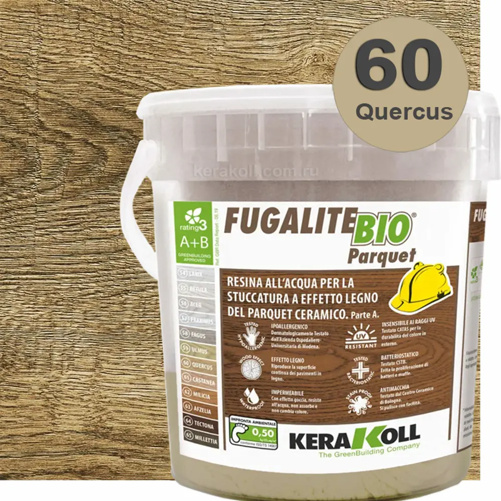 Затирка эпоксидная Kerakoll Fugalite Bio Parquet Эффект дерева Цвет 60 Quercus 3 кг