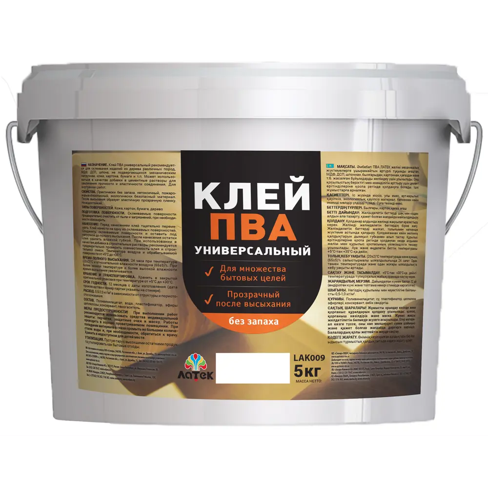 Клей ПВА ЛАТЕК для дерева и бумаги 5 кг - универсальный состав для внутренних работ 83182723 STLM-0039374