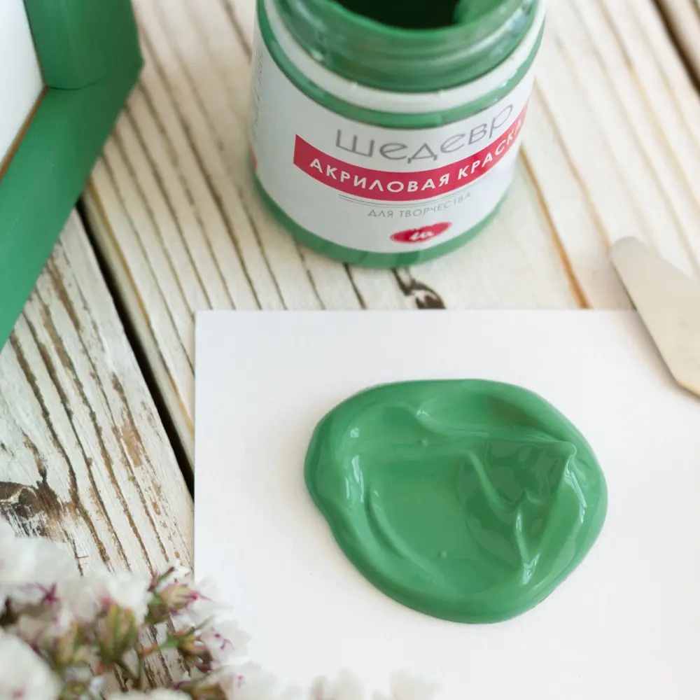 Краска акриловая Шедевр глянцевая цвет зелёный 60 г STLM-2188408 - Вид №5