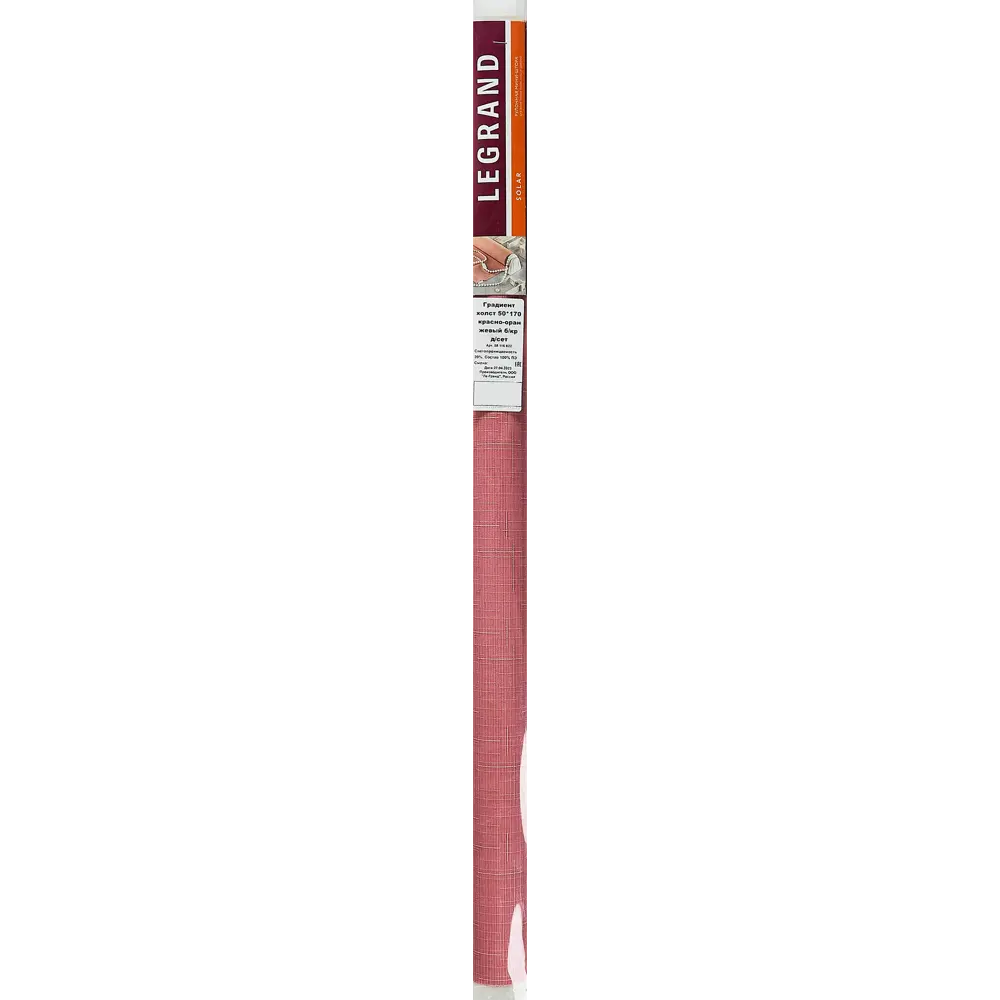 Штора рулонная Градиент 50x170 см красно-оранжевая DOMLEGRAND STLM-2119903 - Вид №6