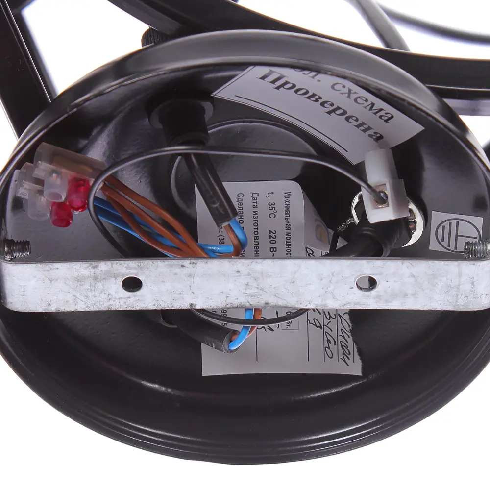 Подвес Диона 045/2 3хЕ27х60 Вт цвет чёрный СВЕТУС STLM-2153939 - Вид №2