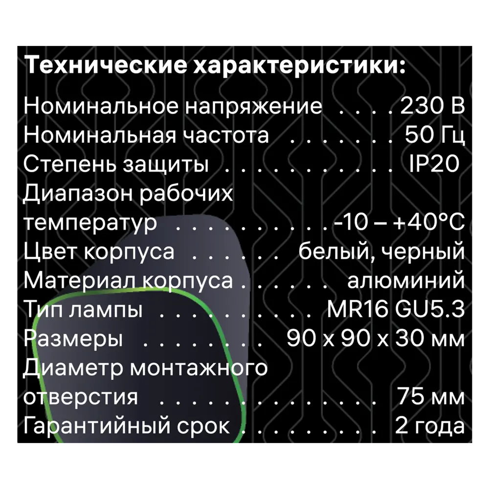 RITTER Artin 51430 - Элегантный встраиваемый светильник с энергосбережением 83978857 STLM-0045709 - Вид №17