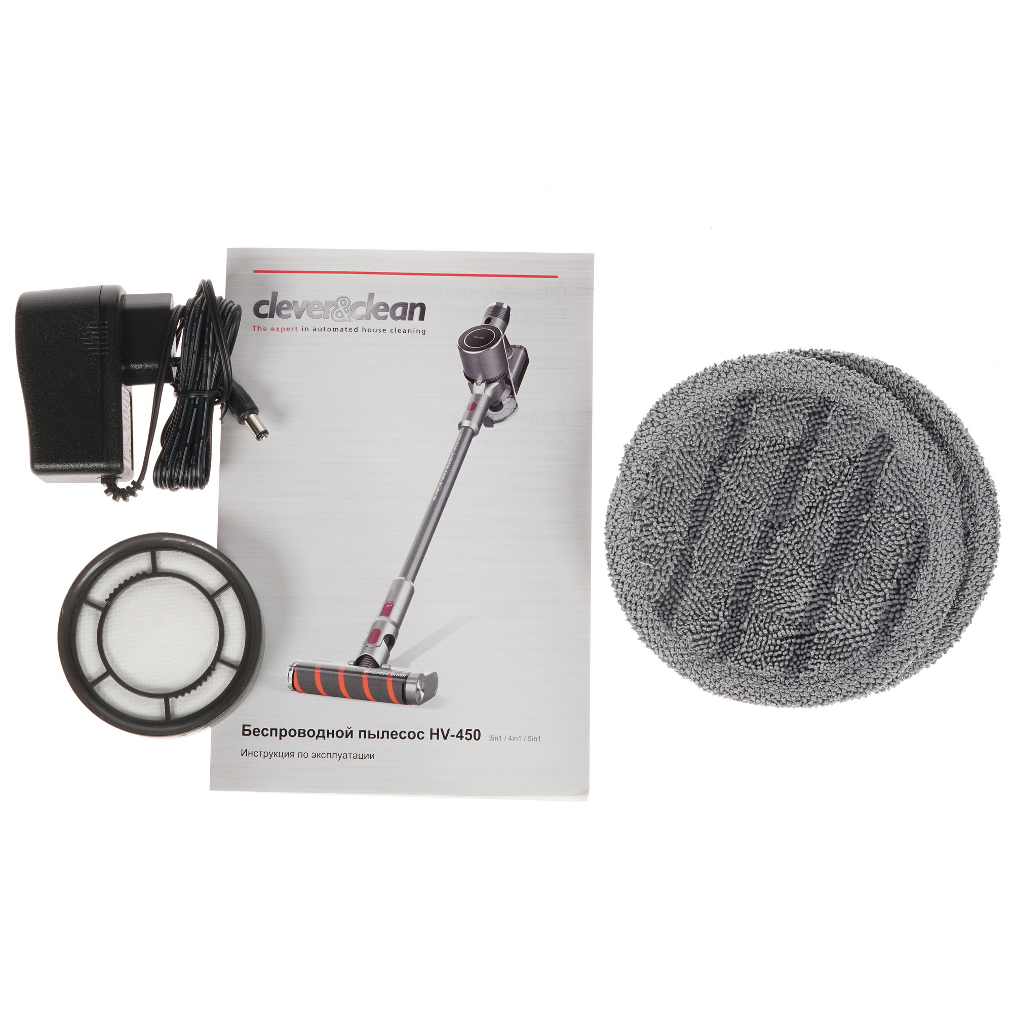 5300128 Пылесос  вертикальный  Clever&Clean HV-450 (5in1)  серый STDN-0032687 - Вид №10