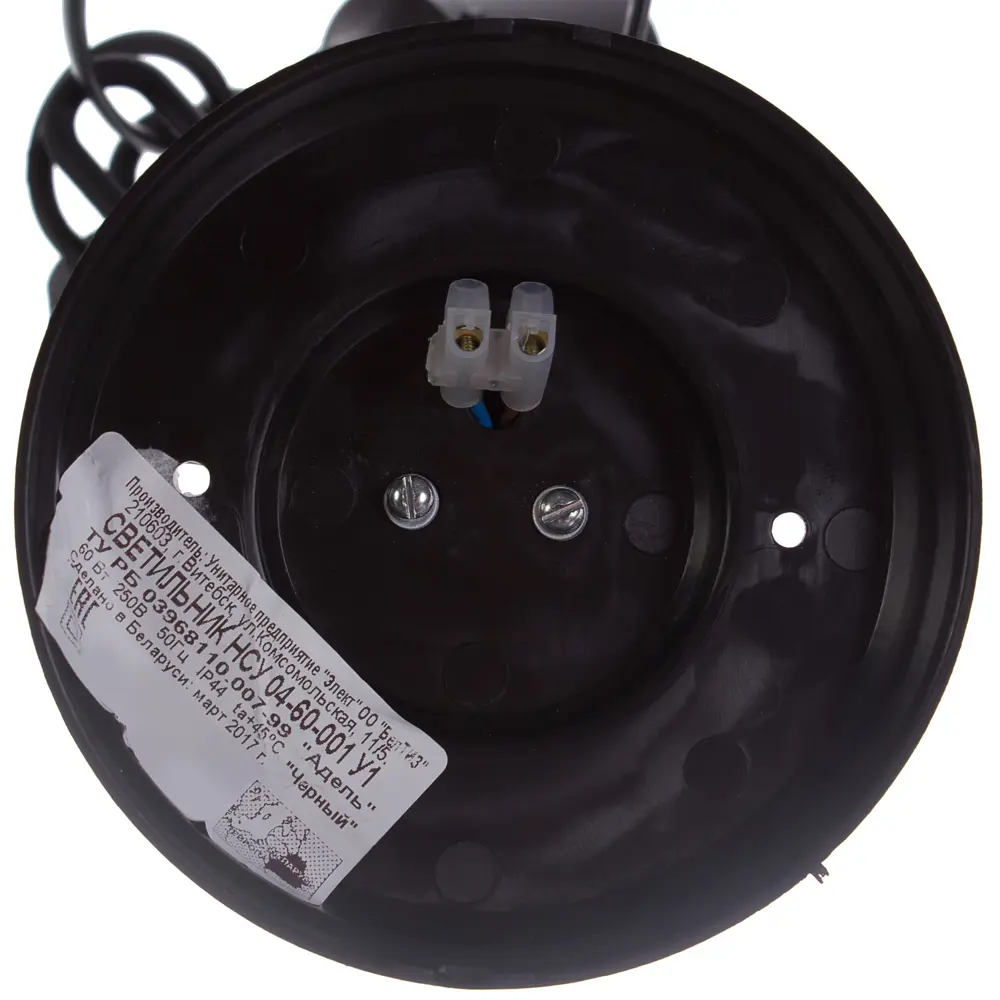 Подвес уличный Адель 1xE27x60 Вт, цвет чёрный, IP43 Santreyd STLM-2080791 - Вид №1