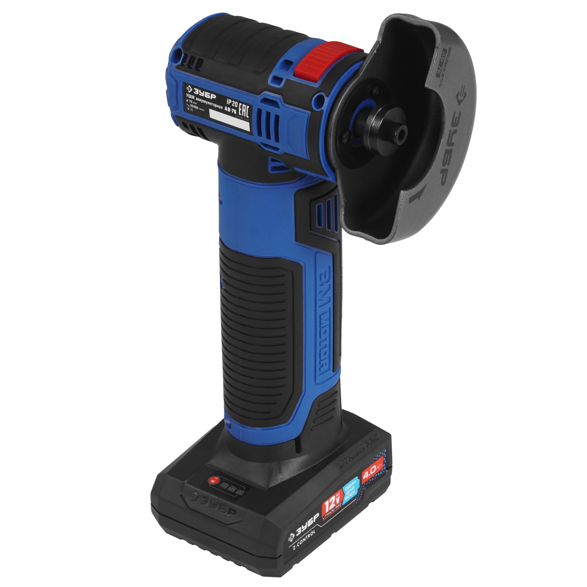 Набор электроинструментов ЗУБР DB-125-42ABF 9275988 STDN-0004145 - Вид №1