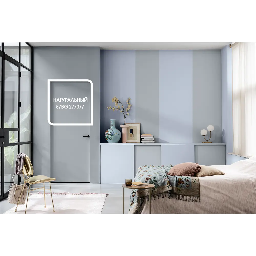 Акриловая краска Dulux Classic Colour 2,5 л STLM-2118957 - Вид №5