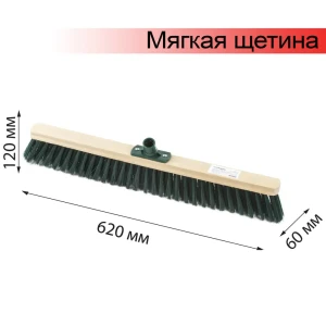 90511355 Щетка для уборки техническая Laima Expert 605374 60 см STLM-1346611