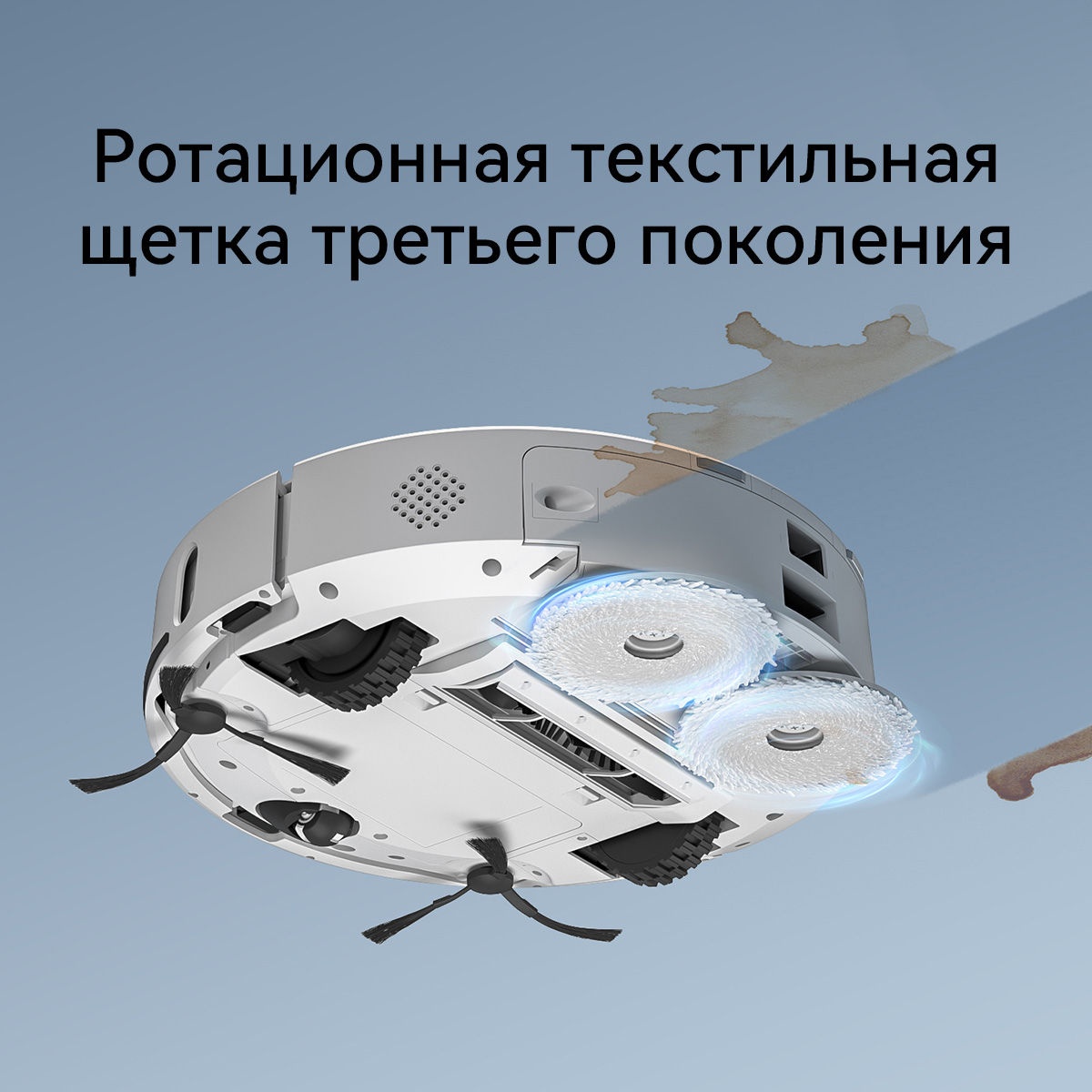 5634252 Робот-пылесос Neatsvor N8 Station белый STDN-0016835 - Вид №8