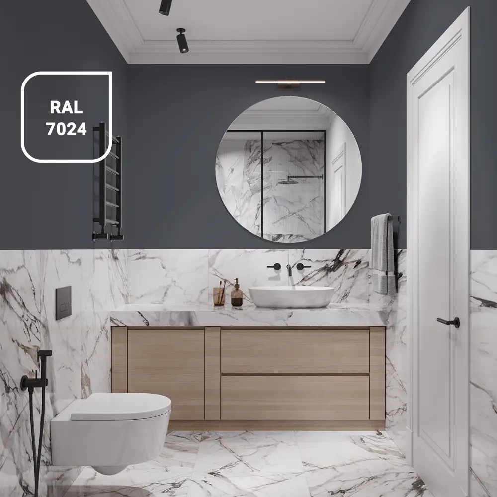 LUXENS Влагостойкая краска для кухни и ванной - матовая база С 250 мл 84645013 STLM-0053196 - Вид №3