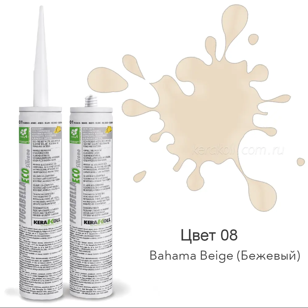 Герметик KERAKOLL FUGABELLA ECO Silicone 08 Bahama Beige 310мл