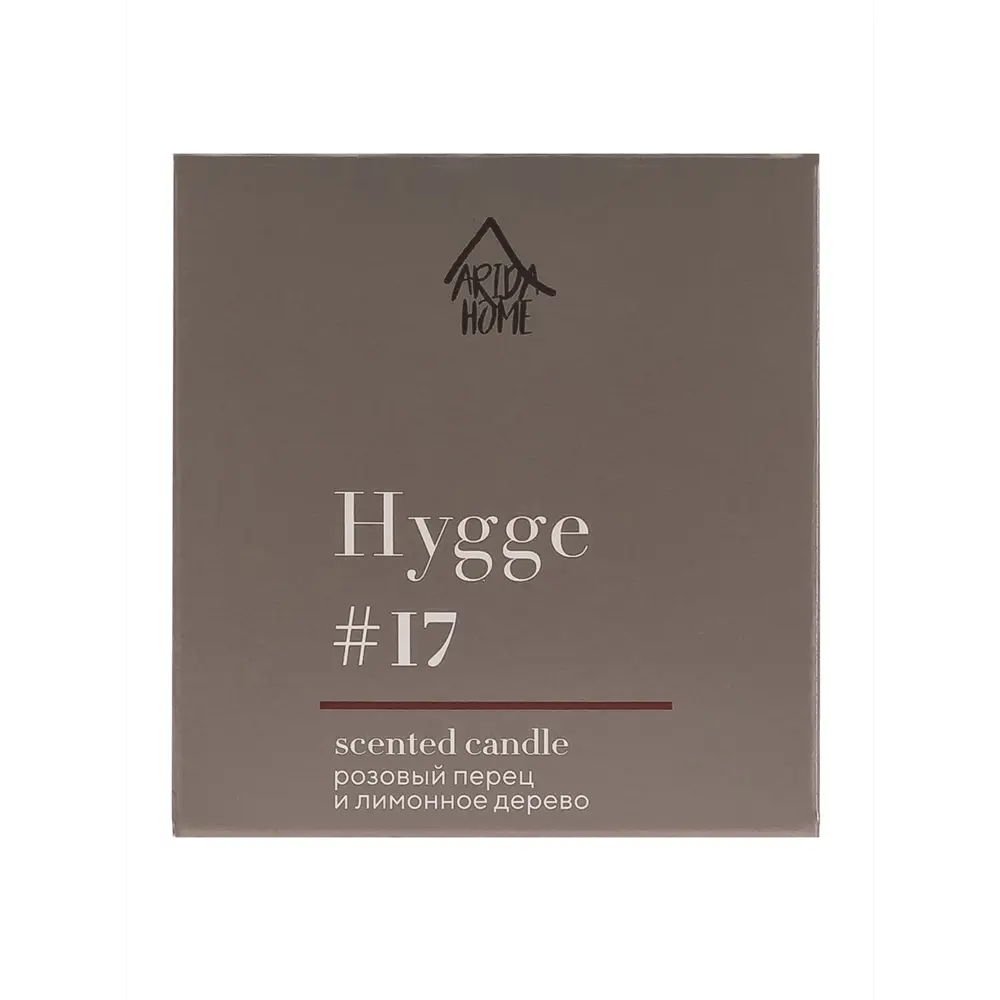 Свеча в стакане ароматизированная Arida Home Hygge N17 Розовый перец и лимонное дерево STLM-2049818 - Вид №5