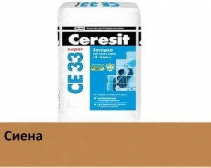 Затирка цементная Ceresit CE 33 Super №47 Сиена 2кг