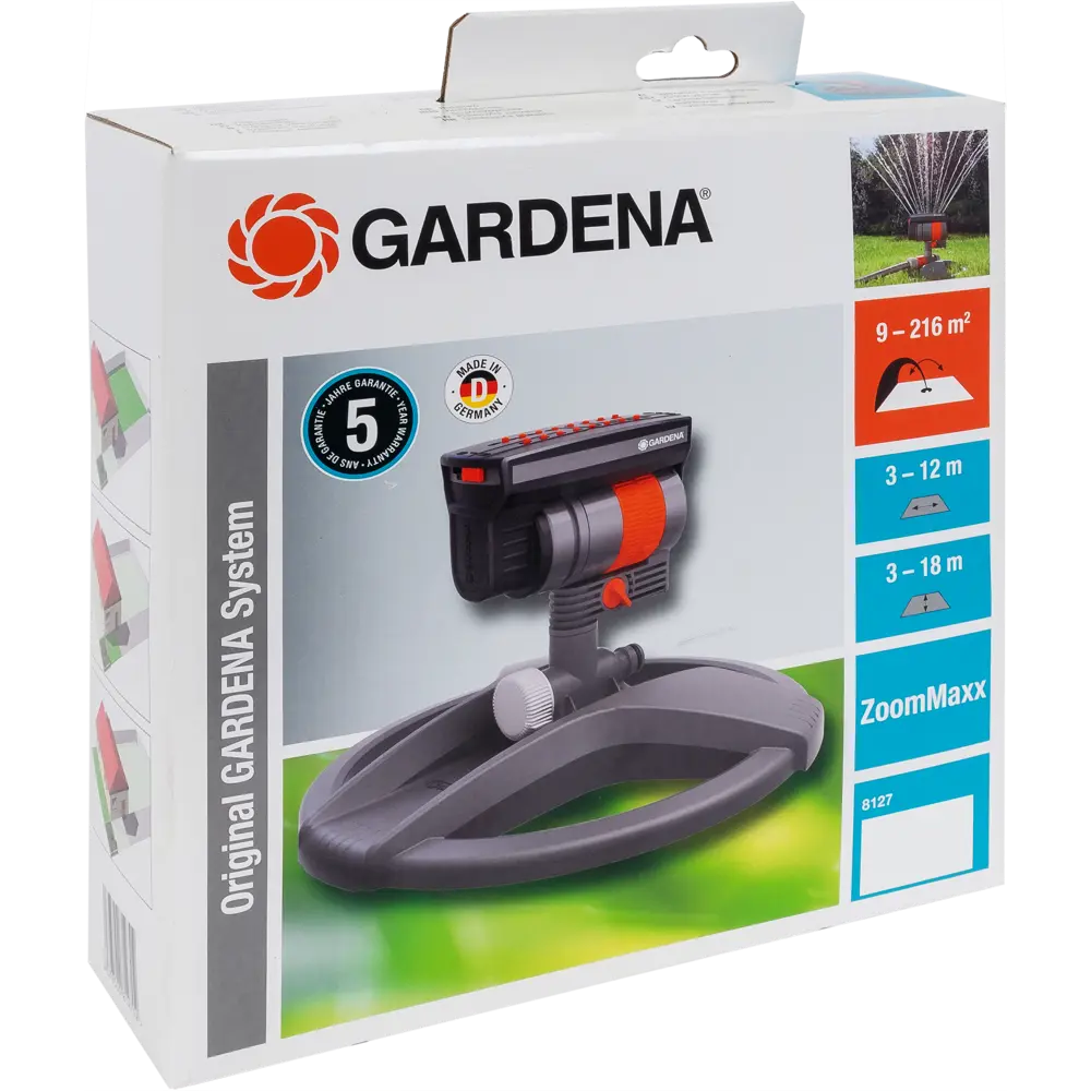 Дождеватель для полива осциллирующий Gardena ZoomMaxx 216 (м²) STLM-2107400 - Вид №2