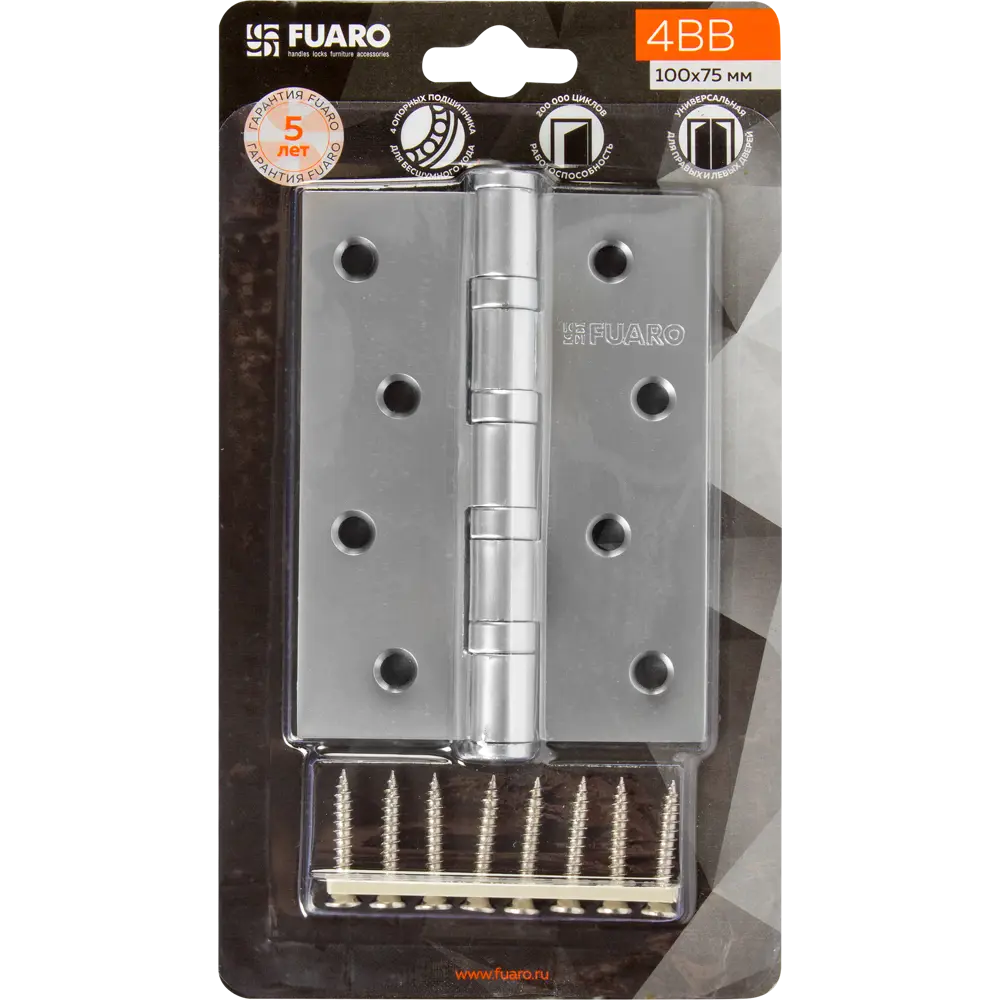 82105970 Петля универсальная U1004BB-PC/BL 100x75x2.5 мм сталь цвет перламутровый хром STLM-0019065 FUARO Home - Вид №4