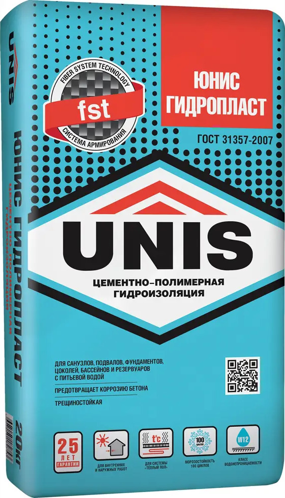 82115487 Гидроизоляция Unis гидропласт 20 кг STLM-0019421