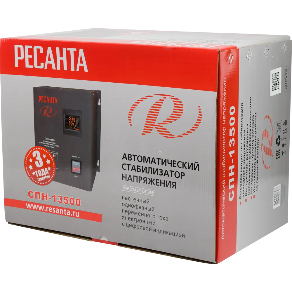 Стабилизатор напряжения Ресанта СПН-13500 13.5 кВт STLM-2101150 - Вид №7
