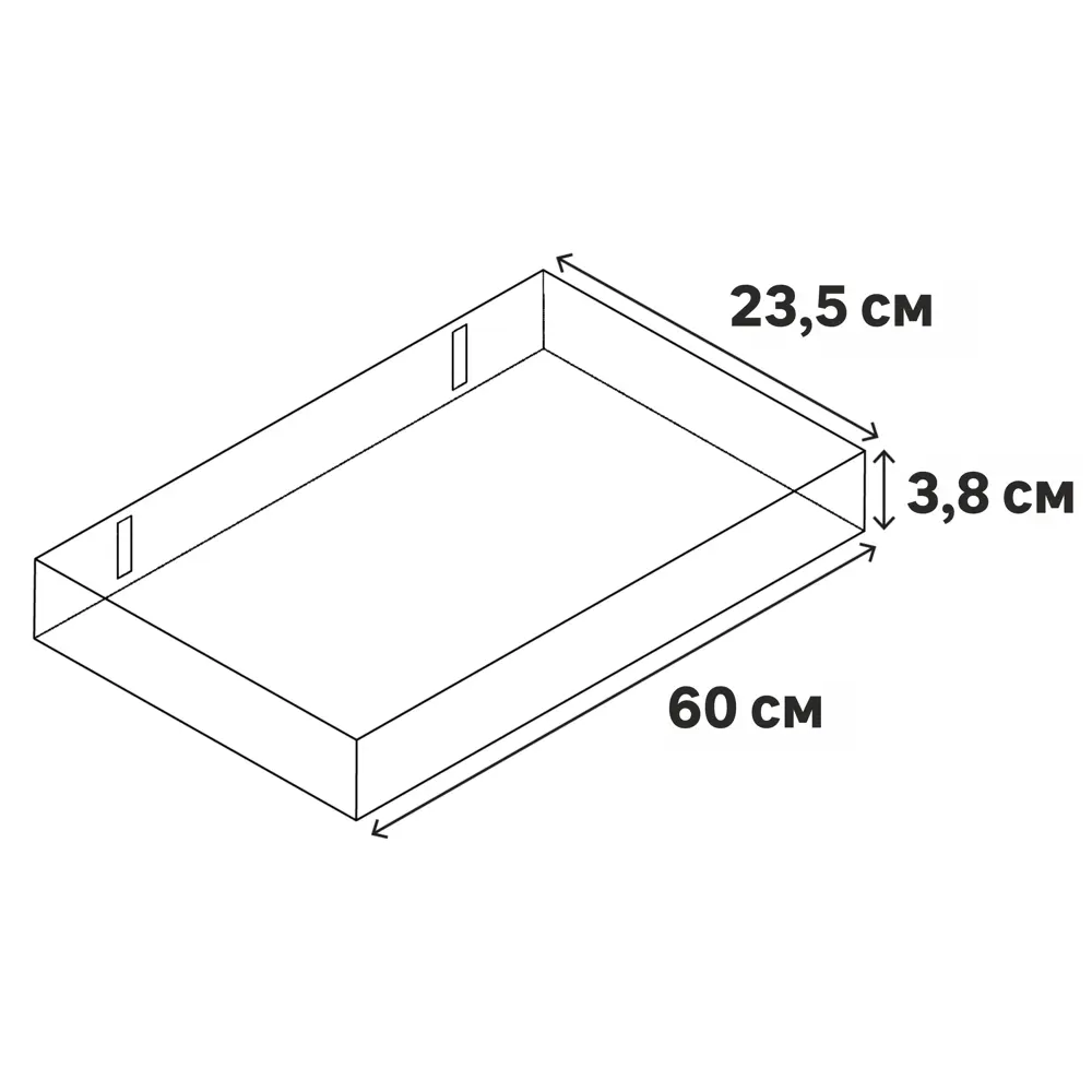 Полка настенная Spaceo Paris 60x23.5 см МДФ цвет чёрный STLM-2176503 - Вид №12