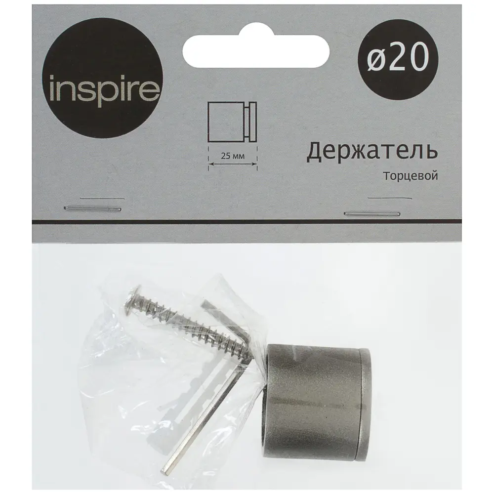 Держатель торцевой 3 см матовая сталь 13768721 STLM-2110375 INSPIRE  - Вид №3