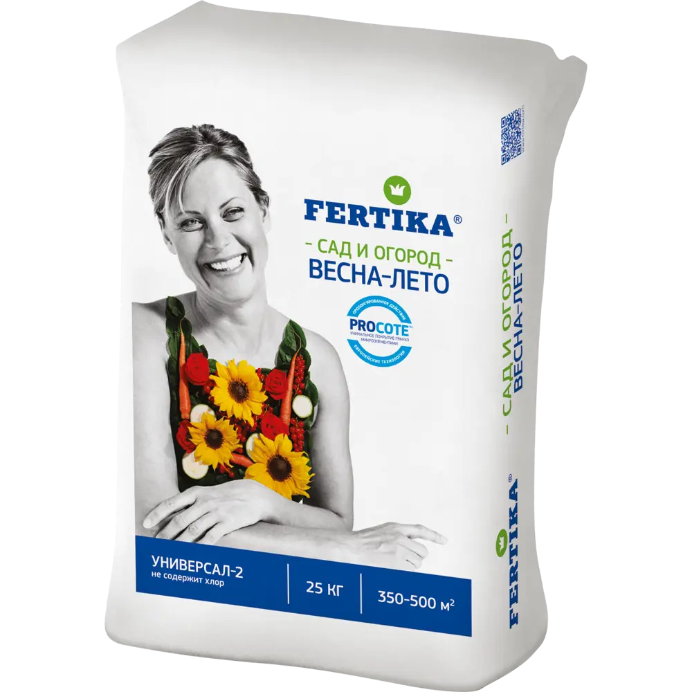 FERTIKA Универсал-2 — гранулированное удобрение для сада и огорода 25 кг 82630485 STLM-0032368