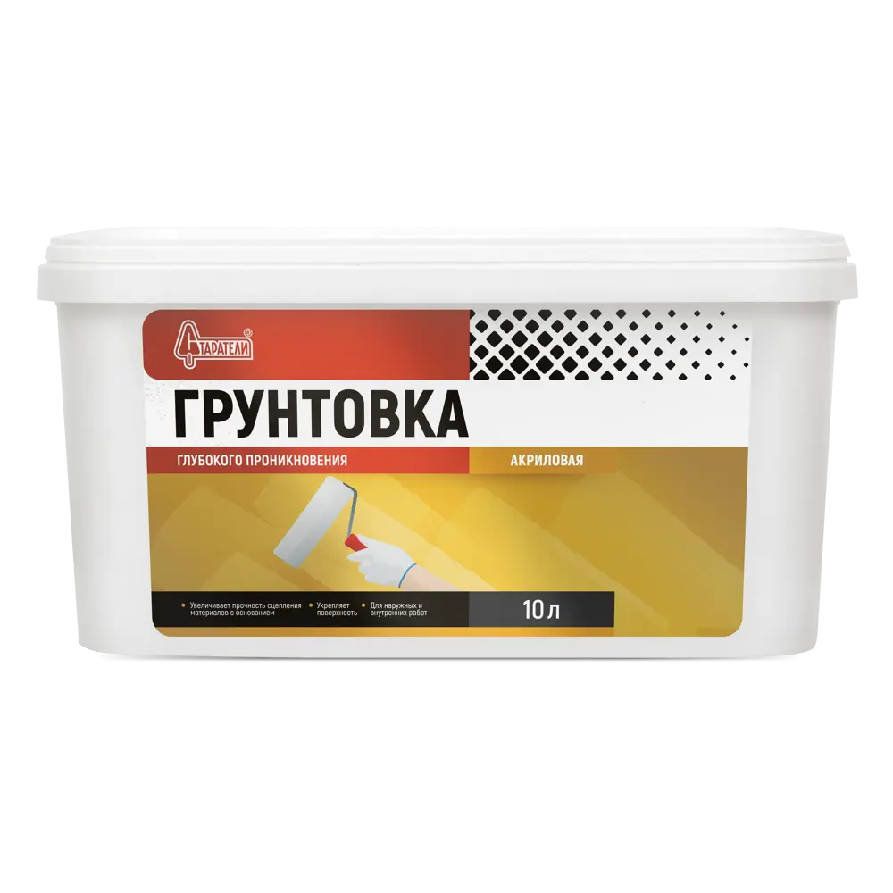 Грунтовка универсальная глубокого проникновения Старатели 10 л STLM-2007855