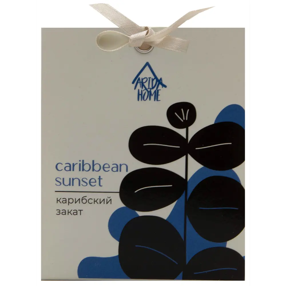 Саше ароматическое Arida Home Карибский закат STLM-2008596